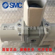 SMC增壓閥VBA43A-04 VBA43A-04GN VBA43A-F04 VBA43A-F04GN