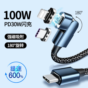 100WDPD늾60W30mAO֙CX