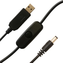 usb升壓線帶501開關6v9v12v風扇小家電led轉換線燈具DC電源線