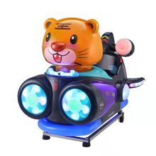 廠家直銷2025新款兒童電動投幣搖搖車超市門口商用家用遙遙車特價