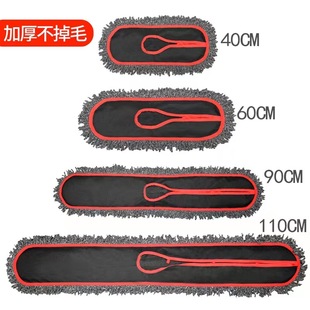 平板拖把替換布塵推布棉線拖把頭布套式地拖布排拖布40 60 90 110