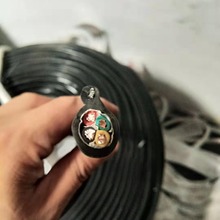 廠家直供外帶鋼絲控制電線電纜YFF-G 4*2.5 延中電纜 行車起重機