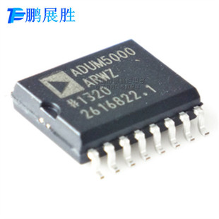 ԭbƷ ADUM5000ARWZ-RL SOIC-16 2.5KV xʽDC/DCDQоƬ