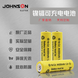 aak늳5̖ 300mah ni-cd늳 k늳ؽM