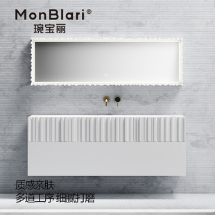 MonBLari¿ʯԡҙMϼR̨ MR-V88855