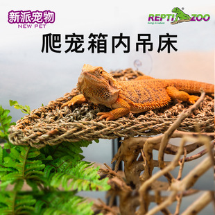 Ɍreptizooxת{汪y،mBȻ쾰