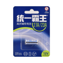 統一霸王 電池 23A12v 27A12v 電池遙控器門鈴鹼性電池批發配套