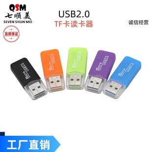 SֱN ˬUSB2.0xX֙CTFx