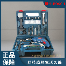 博世GSB600RE沖擊鑽多功能手電鑽電動工具家用套裝沖擊電鑽