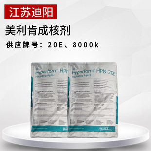 MillikenϩĤóɺ˄Hyperform HPN-20E F؛