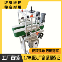 夾瓶過渡機瓶子底部噴碼輸送機生產線連接送瓶設備化妝品夾持輸送
