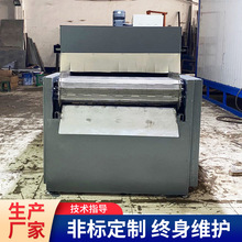 工業隧道式高溫烘干線 電加熱隧道爐 箱式加熱爐 箱式烤爐