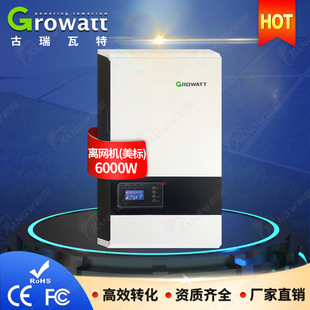 growattxW׃6KW 12KW DVM˹׃ inverter