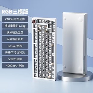 XƻCеIP 82IgasketYo2.4G{ģIP