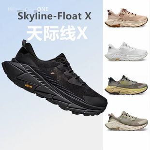 羳＃ԭHOKAHXSkyline-Float XŮɽЬͽЬ