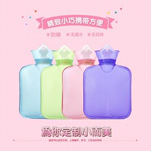 廠家直銷PVC熱水袋充水沖水加厚防爆可注水暖手袋 透明暖水袋