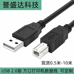 USB2.0ӡɫ~оڴӡCA/BBӾXDQS