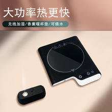 加熱杯墊香薰加濕100度可燒水恆溫杯墊暖杯墊高溫速熱杯墊加熱