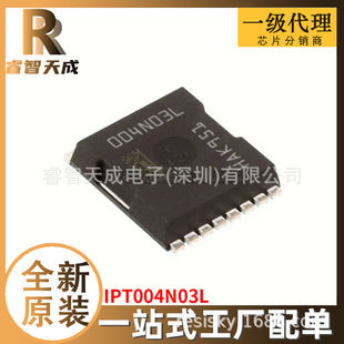 IPT004N03L PG-HSOF-8 Ч(MOSFET) ȫԭbоƬICF؛