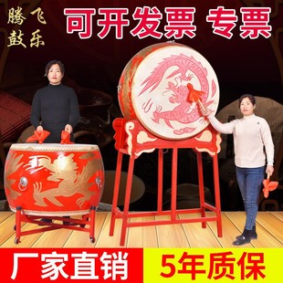 現貨批發立式鼓大鼓戰鼓24寸紅鼓演出鼓龍鼓牛皮鼓中國鼓堂鼓