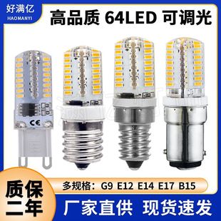 G9LEDן64220V {E12 led E14ˮB155Wu