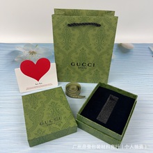 古c花紋綠色口紅禮盒古奇香水禮盒50ml天地蓋禮盒子100ml香水禮袋