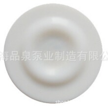 供應優質隔膜泵隔膜片 氣動隔膜泵配件 電動隔膜泵配件 經久耐用