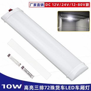 羳 ؛܇܇܇LED܇12V24V܇҃ȟ{x