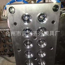 黃岩模具廠塑料瓶蓋模具各類蓋子模具水瓶蓋模具瓶胚管胚模具加工
