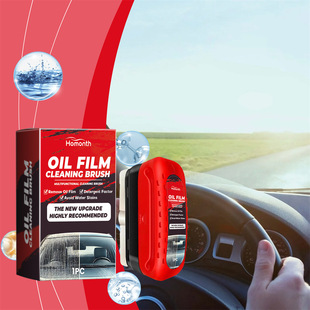 Automotive Oil Film Cleaning Brush,܇L坍