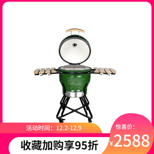 22Ӣմ̿t Japanese Kamado Grills BBQFѬtGɫ̿t