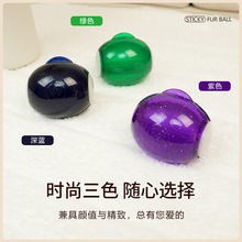 迷你粘毛器可水洗多功能寵物貓狗除毛工具家用清潔毛發用品便攜式