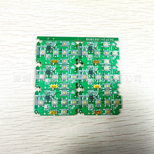 廠家直銷抖音遙控器PCBA藍牙自拍器主板 無線快門自拍器線路板