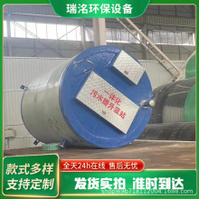玻璃鋼泵站一體化預制泵站全自動雨水收集污水提升器污水處理設備