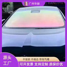 汽車貼膜車窗隔熱膜前擋風玻璃貼膜防曬防爆膜隱私膜太陽膜全車膜