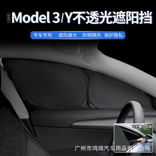 m˹Model3/Y܇ꖺǰȴ͵Q[˽