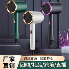 廠家批發吹風機大功率發廊家用網紅錘子新款電吹風筒抖音禮品代發