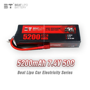 BT LIPO늳5200mAh/2S/50C/ģِ܇ِ늳