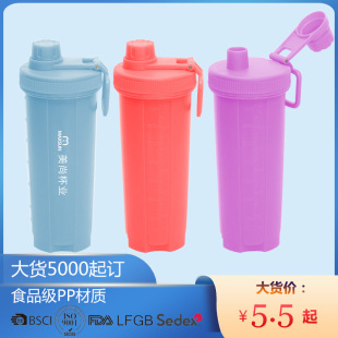 pp25oz/750ml׃ɫ\ˮӎСñw̶̫Փuu