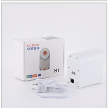 迷你小電機簾璽窗簾智能隱藏式離線遙控 電動窗簾電機供應