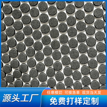 模切定制黑色圓形EVA泡棉單面膠墊片腳墊減震防滑緩沖高粘性背膠
