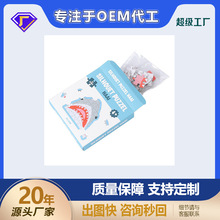異形紙質拼圖定制聖誕活動創意文創動漫兒童成人解壓游戲廠家代工
