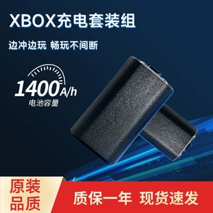 1400MAHmXBOXONEoֱ늳bSeries S Xֱ늳