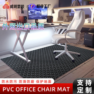 office chair matkұo̺|͸؉|pvcMTذ|