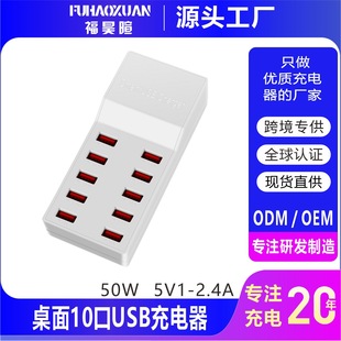 SֱN10usb50Wڳ֙Cƽ唵al