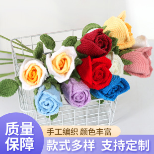 手工編織毛線酒杯玫瑰花成品七夕情人節禮物單只酒杯玫瑰花編織花