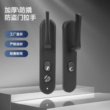 新款黑色通用型防盜門鎖把手插芯鎖入戶門家用機械鎖鎖具批發