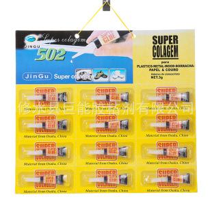 3돊zˮsuper glue3ԭzٷְzˮSֱN