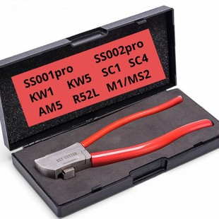 SS001pro SS002pro KW1 KW5 SC1 SC4 AM5 M1/MS