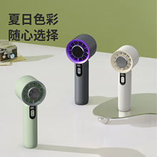 新款冰敷制冷高速渦輪風扇usb迷你戶外手持便攜式100檔暴力小風扇